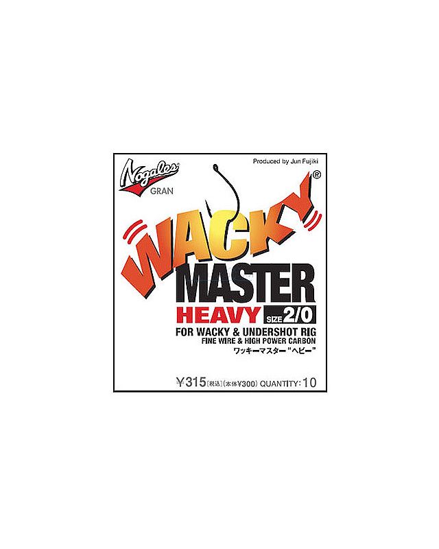 Крючок Varivas Gran Wacky Master Heavy №0(10)