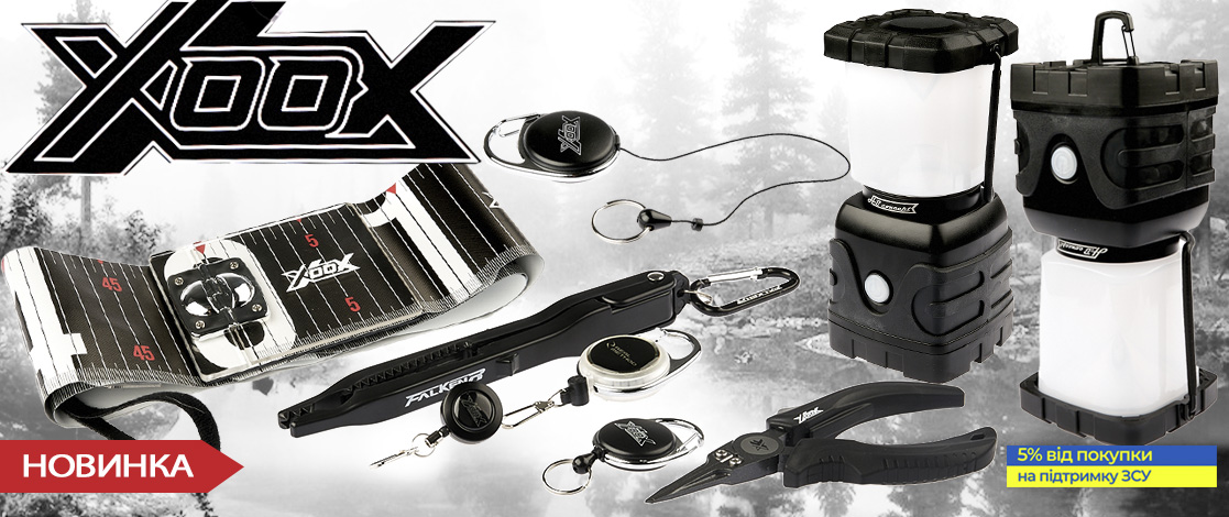 XOOX Case