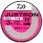 Леска Daiwa Justron DPLS 500m №3 0.285mm 12lb pink