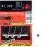 Джиг головка Daiwa Gekkabijin Ajing №8 1.0g(4шт)