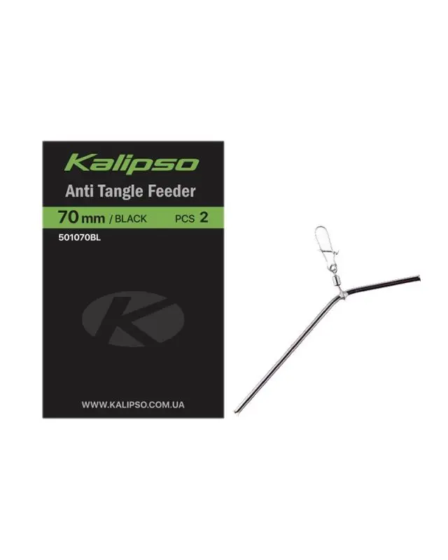 Противозакручиватель Kalipso Anti Tangle feeder 501070BL(2)