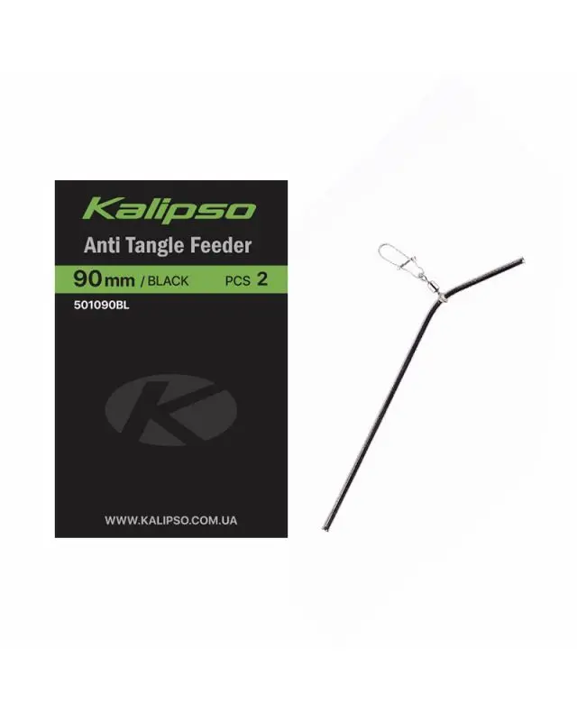 Противозакручиватель Kalipso Anti Tangle feeder 501090BL(2)