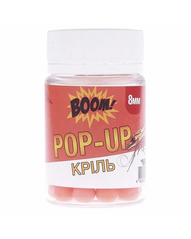 Бойлы Boom Pop-Up Classic 8mm krill