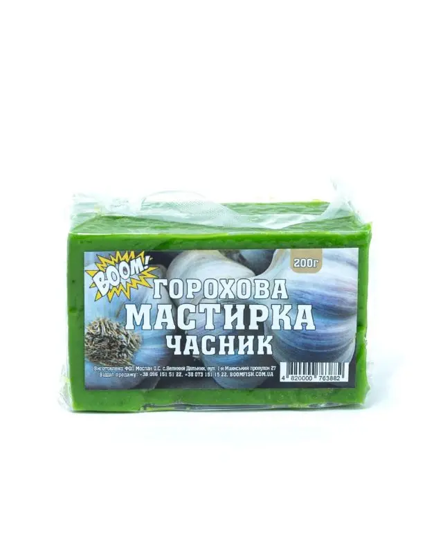 Мастырка Boom гороховая(чеснок)200g