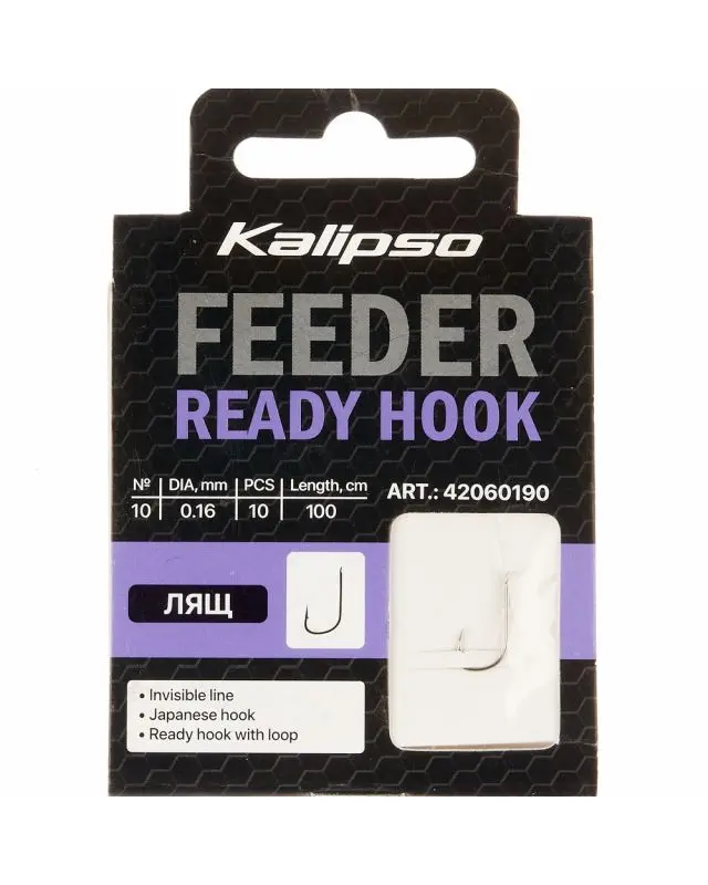 Готовые поводки Kalipso Ready Hook лещ 0.16mm №10(10)