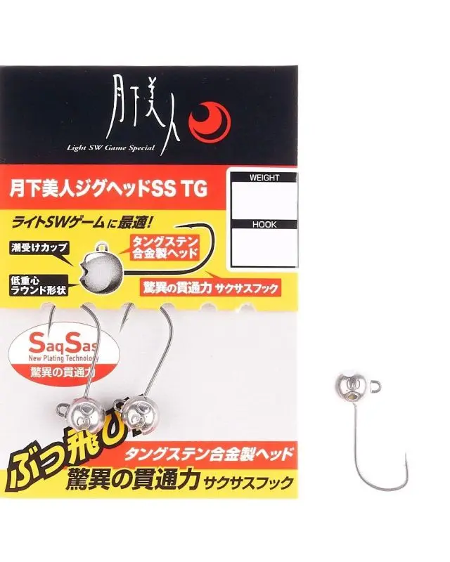 Джиг головка Daiwa Gekkabijin SS TG №8 2.5g(3шт)