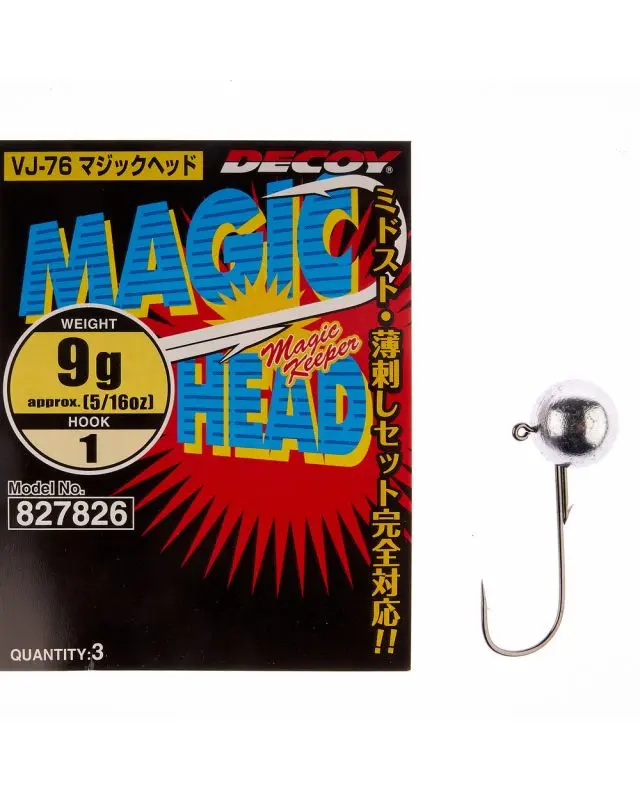 Джиг головка Decoy Magic Head VJ-76 9.0g №1(3)