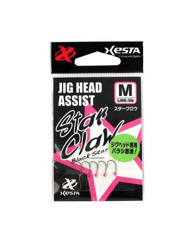 Ассист Xesta Star Claw Jig Head S(5)