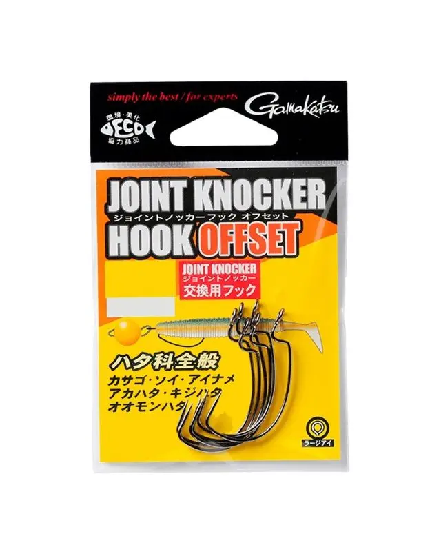 Крючок Gamakatsu Joint Knocker Hook Offset №5/0(6шт)
