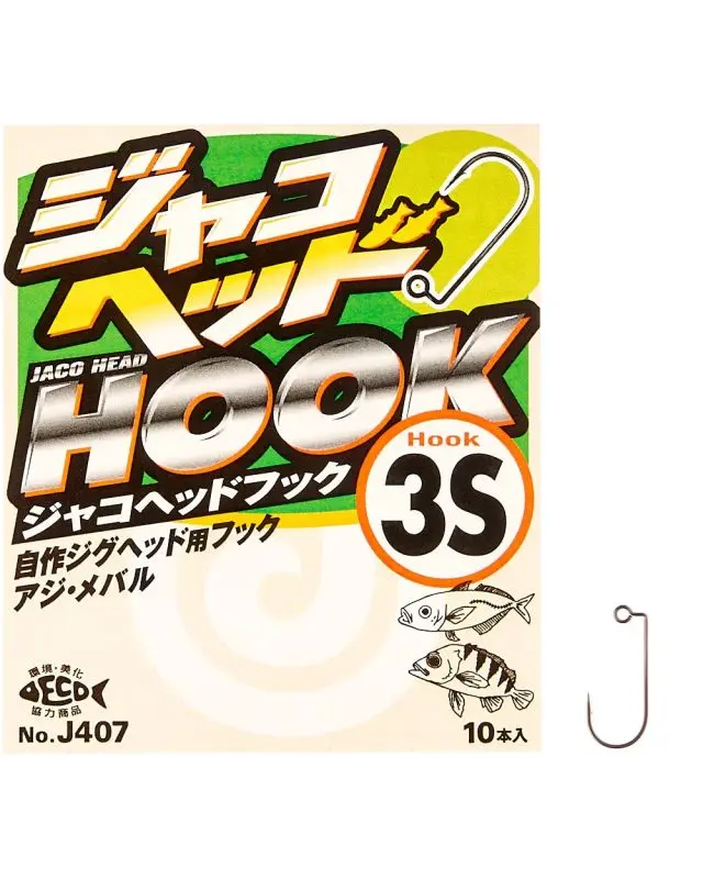 Крючок JungleGym Jaco Head Hook 3S(10шт)