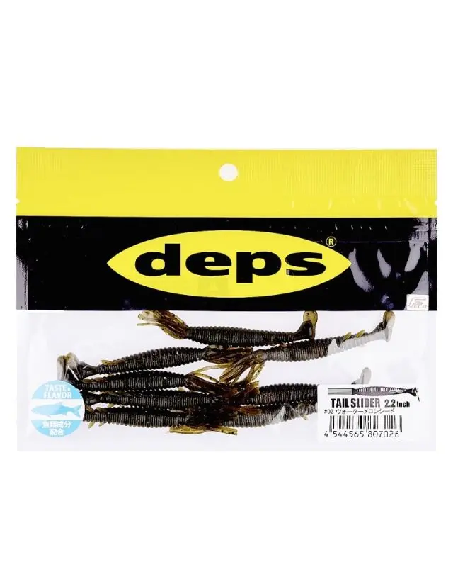 Силикон Deps Tail Slider 2.2"(8)012