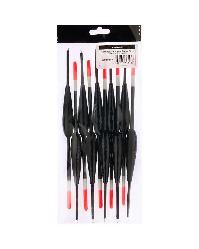 Поплавок Kalipso Raptor Float 2014050 (10шт) black 5.0г