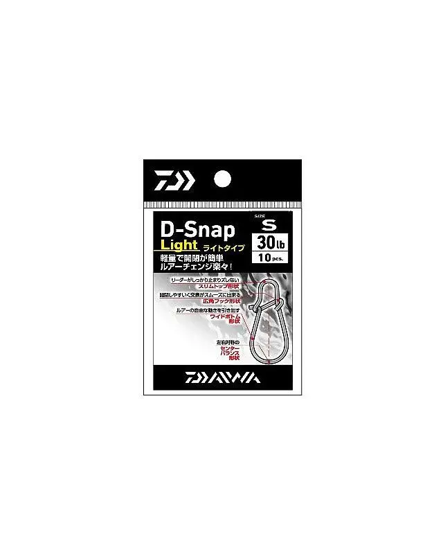 Застежка Daiwa D-Snap Light L(10)