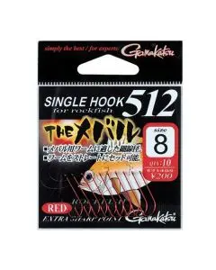 Крючок Gamakatsu Single Hook Red 512