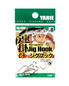 Крючок Yarie Hayagake Jig Hook