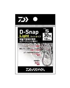 Застежка Daiwa D-Snap Light