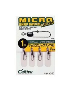 Застежка Owner Micro Snap Swivel P-09