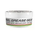 Смазка Kalipso Reel Grease Gear 8g