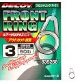 Заводное кольцо Decoy Front ring R-51 №3(8шт)