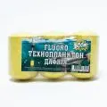 Технопланктон Boom Fluoro 