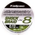 Шок лидер Kalipso Saber Shock Braid X8 MG 25m