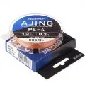 Шнур Gosen Answer Ajing PE X4 150m PE0.2 5lb