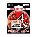 Шнур Gosen Donpepe ACS 150m PE2.0 31lb