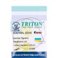 Поводок Тритон 7*1 24сm 5kg 0.20mm