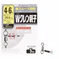 Вертлюг Owner Double Clen Parent-Child №4-6(5)