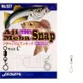 Застежка Yarie Aji Meba Snap L(4)