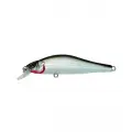 Воблер Strike Pro Archback 80SP 10.3g(A010)