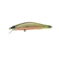 Воблер ZipBaits Orbit 80SP-SR 8.5g 039