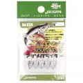 Джиг головка Yarie Aji Rider Meba 1.0g №8(5)