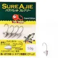 Джиг головка Progre Bug Bullet Sureajie 1.0g(5шт)