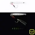 Пилькер Major Craft JP Micro Slim 1.5g 007