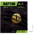 Крючок Kalipso Raptor-K-1 104908BN №8(12)