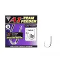 Крючок Gamakatsu A1 Team Feeder Carp Feeder №10(15)