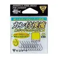Крючок Gamakatsu Mountain Stream №7.5(17шт)