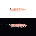 Силикон Daiwa Kaiteki Real Okiami Worm M(6)raw krill