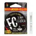 Флюорокарбон Gosen FC Tiny Leader 30m №1.0 4lb