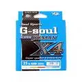 Шнур YGK G-Soul Super Jig Man X4 200m PE0.5 10lb