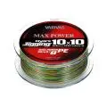 Шнур Varivas Avani Jigging 10*10 200m PE0.8 16.7lb