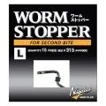 Стопор Varivas Worm Stopper M(15)
