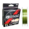 Шнур YGK Bornrush X8 200m PE0.6 15lb