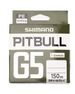 Шнур Shimano Pitbull 5G 150m gray