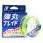 Шнур Major Craft Bullet Blade X8 200m PE2.0 green