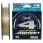 Шнур X-Braid Super Jigman X4 200m №2.5/0.270mm 35lb/16kg