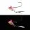 Джиг голівка Tict Flash Head Paparazzi 18g P-02(2)