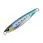 Пількер Major Craft JP Short 20.0g 80