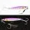 Пількер Ocean Ruler GunGun Jig Shot 20g sardine cherry